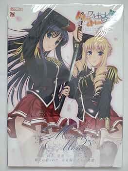 未開封　ワルキューレロマンツェ More & More　ビジュアルファンブック Amazon.co.jp: ワルキューレロマンツェ More&More ビジュアル